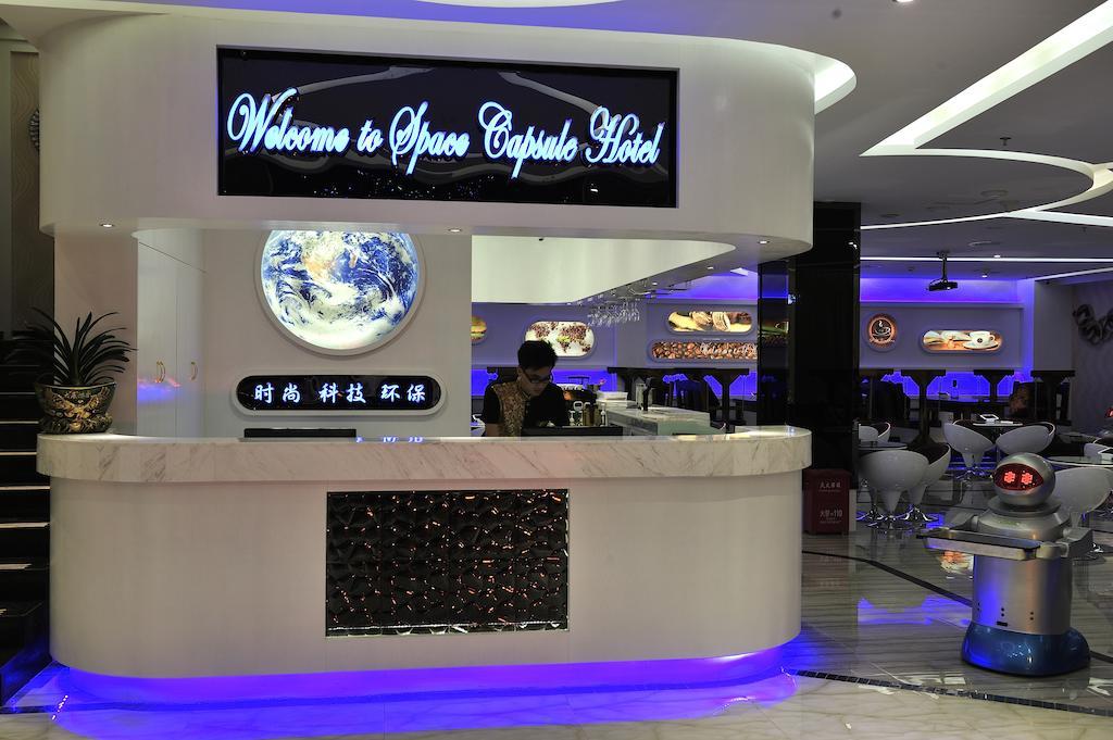شينزين Pengheng Space Capsules Hotel المظهر الخارجي الصورة