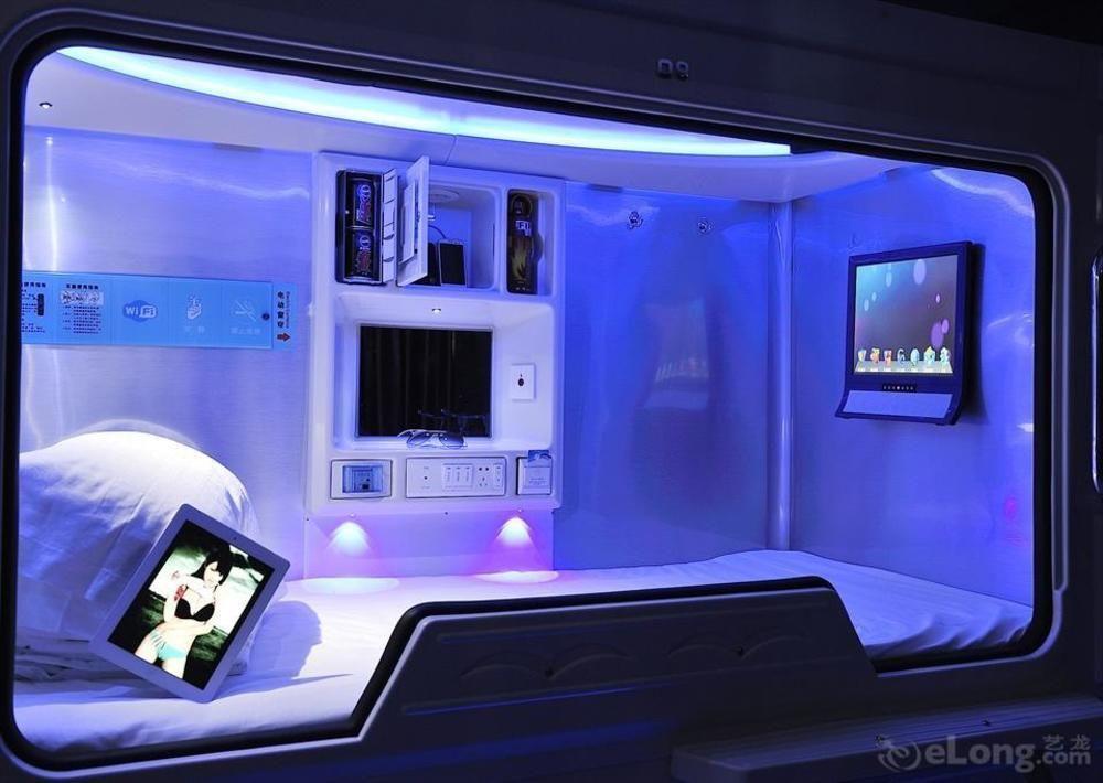 شينزين Pengheng Space Capsules Hotel المظهر الخارجي الصورة
